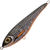 Воблер Strike Pro Big Bandit Slow Sinking, цв.C767G