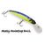 Воблер Strike Pro Musky Monster 160CL