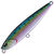 Воблер Strike Pro Scud Stick 70S (16.5г) 692-713-RP