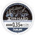 Эстер Sunline Troutist Masu No Ito Ester Hard #0.35 160м 0.097мм
