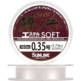 Эстер Sunline Troutist Masu No Ito Ester Soft #0.25 160м
