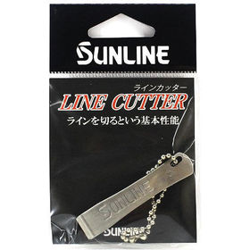 Кусачки для лески Sunline Line Cutter SAP-1029 Silver