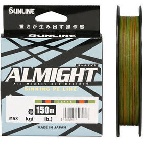 Леска плетёная Sunline Almight #1.0 150m (Olive)