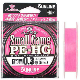 Плетеная леска Sunline Small Game PE-HG 150м #0.15/2.5lb (розовая)