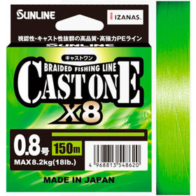 Шнур Sunline Cast One х8 HG 0.3 150м 0.09мм (Светло-зеленый)