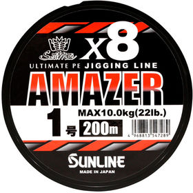 Шнур Sunline Amazer X8 200м 0.6 0.128мм (Многоцветный)
