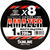 Шнур Sunline Amazer X8 200м 0.6 0.128мм (Многоцветный)