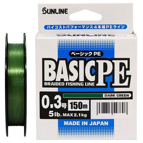 Шнур Sunlline Basic PE X4 #0.3 150м 0.094мм (Dark green)