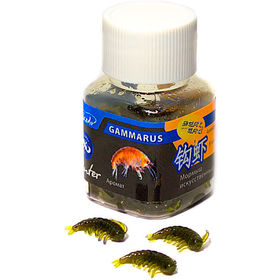 Мормыш Таkedo (1см) цвет естественный, аромат мотыля (упаковка - 60шт)