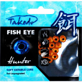 Резина съедобная соленая Takedo Hunter Salt Окуневый глаз (5мм) мотыль, желтый (упаковка - 15шт)