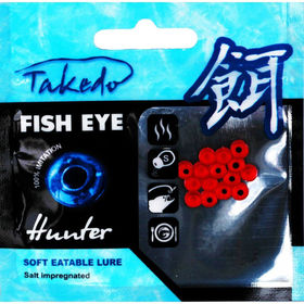 Резина съедобная соленая Takedo Hunter Salt Плотвиный глаз (5мм) мотыль, белый (упаковка - 15шт)