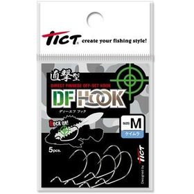 Крючки Офсетные Df Hook M-Keimua (Светящийся), (5)