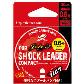 Флюорокарбон Shock Leader Compact 30m