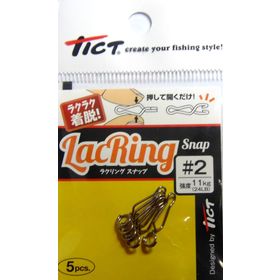 Застежка Lacring Snap №2 (11Кг) (5Шт) Tict
