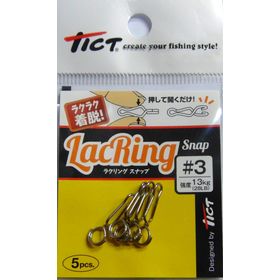 Застежка Lacring Snap №3 (13Кг) (5Шт) Tict