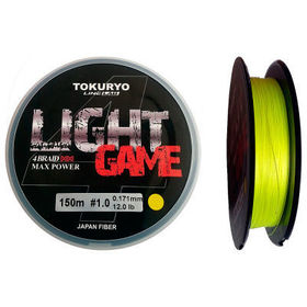 Леска Tokuryo Light Game X4 150м 0.13мм (Yellow)