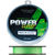 Леска Tokuryo Power Game X4 150м 0.108мм (Light Green)