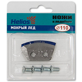 Ножи для ледобура Тонар Helios HS-110 (полукруглые) мокрый лед