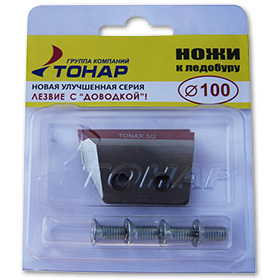 Комплект ножей к ледобуру Тонар ЛР-100