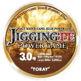 Плетеная леска Toray Jiging PE Power Game #0.8 200м 0.148мм (многоцветная)