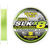 Леска Trabucco SLK X8 Special Feeder 150м 0.084мм Lime Yellow