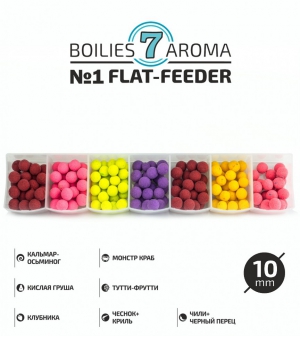 Набор 7 ароматов (Поп-апы) Van Daf Flat-Feeder