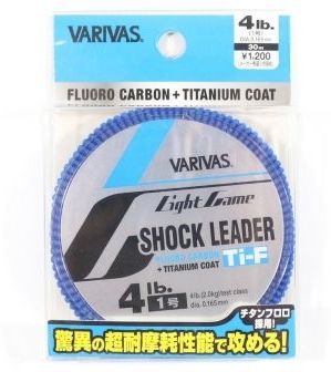 Флюорокарбон Varivas Light Game Shock Leader Ti Fluoro Carbon 30м №0.8