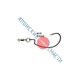 Крючок Varivas HOOKING MASTER RING OFFSET №1/0