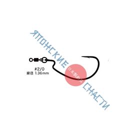 Крючок Varivas HOOKING MASTER RING OFFSET MONSTER №2/0