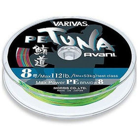 Плетеный шнур Varivas Avani Tuna Max Power (PE8) 300 m #8 112LB (многоцветная)
