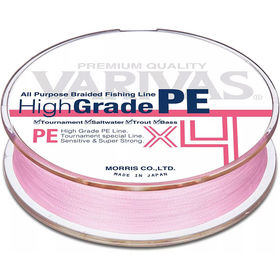 Плетеный шнур Varivas High Grade PE X4 #0.6 0.128 мм 4.5 кг Milky Pink (розовый)
