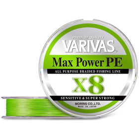 Шнур Varivas Max Power PE x8 150м 0.128мм