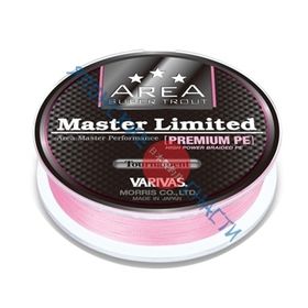 Плетеный шнур Varivas MASTER LIMITED PREMIUM PE #0.175-75м, розовый