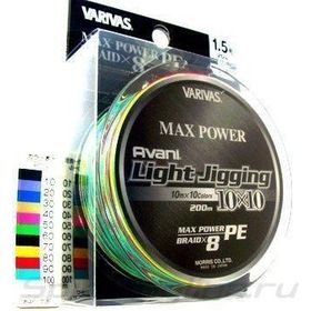 Плетёный шнур Varivas Avani Light Jigging Max Power 10x10 200м 0.6мм (многоцветная)