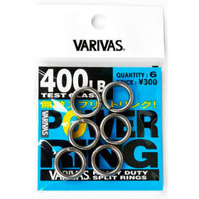 Заводные кольца Varivas Power Ring Heavy Duty Split Rings 400lb