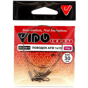 Поводок Vido Craft AFW 1x19 30см/d 0.25мм/8кг (2шт)