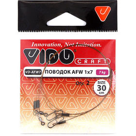 Поводок Vido Craft AFW 1x7 30см/d 0.3мм/14кг (2шт)