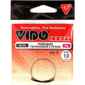 Поводок Vido Craft Титановая Струна 10см 0.30мм/7кг (упаковка - 2шт)