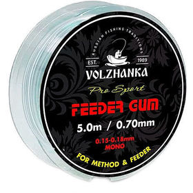 Фидерная резина Volzhanka Feeder Gum 5м 0.5мм (прозрачная)