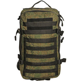 Рюкзак тактический Woodland ARMADA - 1, 20 л (цифра)