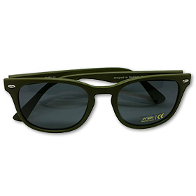 Очки поляризационные Wychwood Multi-Way Sunglasses Green