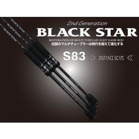 Спиннинг Xesta Black Star 2nd Generation S83 252cm 1.5-20g