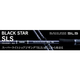 Спиннинг Xesta Black Star SLS