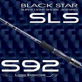Спиннинг Xesta Black Star SLS S92 280cm 5-20g