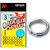 Заводные кольца Xesta Hard Split Ring №1