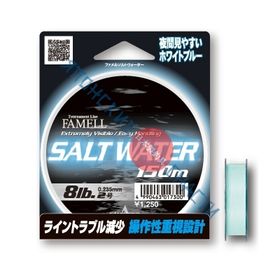 Леска Yamatoyo FAMELL SALT WATER 100м 0.8