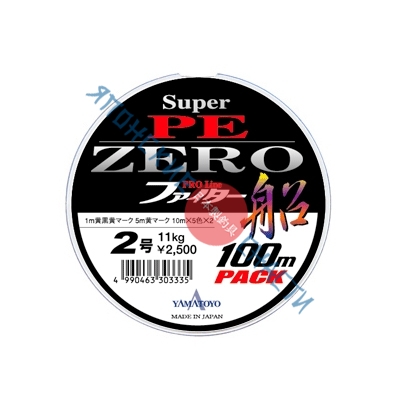 Плетеный шнур Yamatoyo SUPER PE ZERO FIGHTER 10X5 #0.8-100М, МНОГОЦВЕТНЫЙ