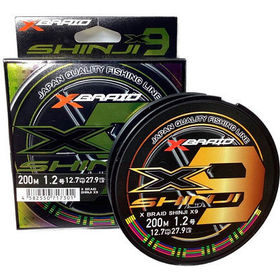 Леска YGK XBraid Shinji X9 HP 200м 0.6 0.128мм