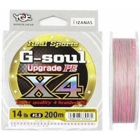 Леска плетеная YGK New G-Soul X4 Upgrade 150 м 0.074 мм