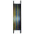 Леска плетеная YGK Ultra2 Max WX8 #0.6 150м 0.128мм (разноцветная)